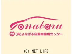 トヨタ ランドクルーザープラド