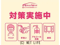 トヨタ ランドクルーザープラド