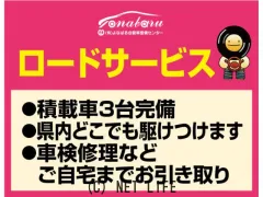 トヨタ ランドクルーザープラド