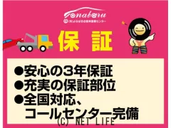 トヨタ ランドクルーザープラド