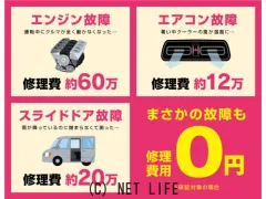 トヨタ ランドクルーザープラド