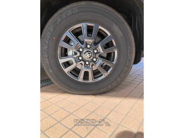 トヨタ ランドクルーザー250