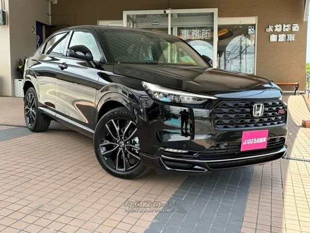 ホンダ ヴェゼル