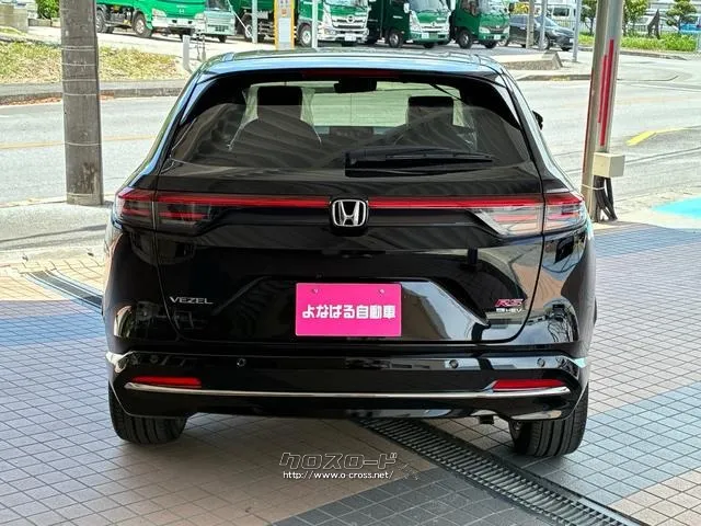 ホンダ ヴェゼル