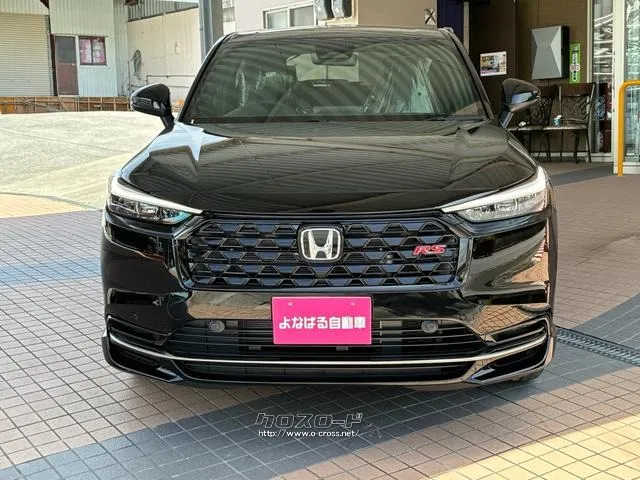 ホンダ ヴェゼル