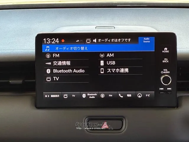 ホンダ ヴェゼル