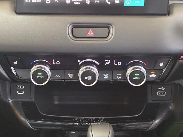 ホンダ ヴェゼル