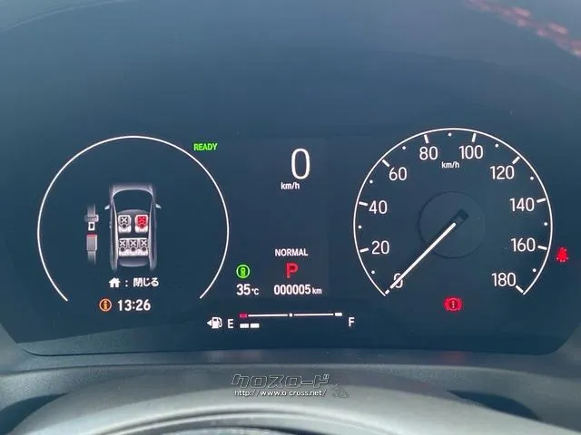 ホンダ ヴェゼル