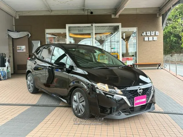 日産 ノート