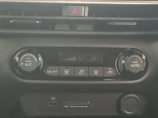 日産 ノート