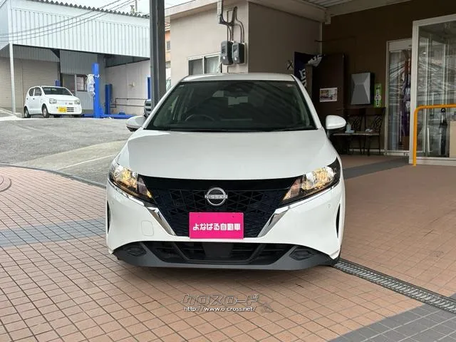 日産 ノート