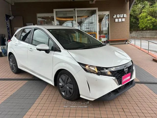 与那原自動車大里店新車、中古車、即納車常時100台以上展示中!運命の一台に出会えるかも♪♪♪ 日産 ノート