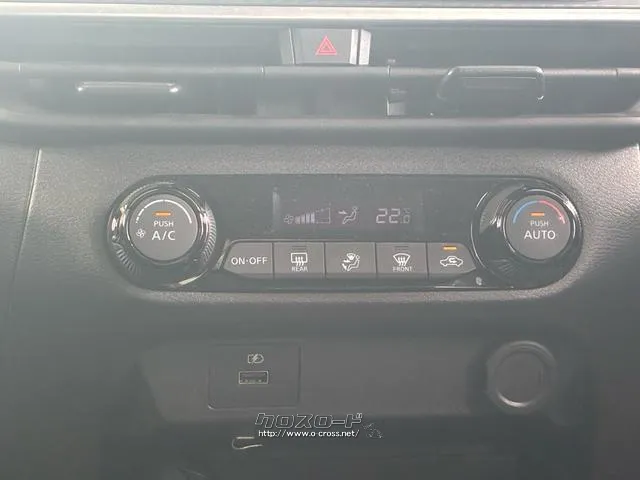 日産 ノート