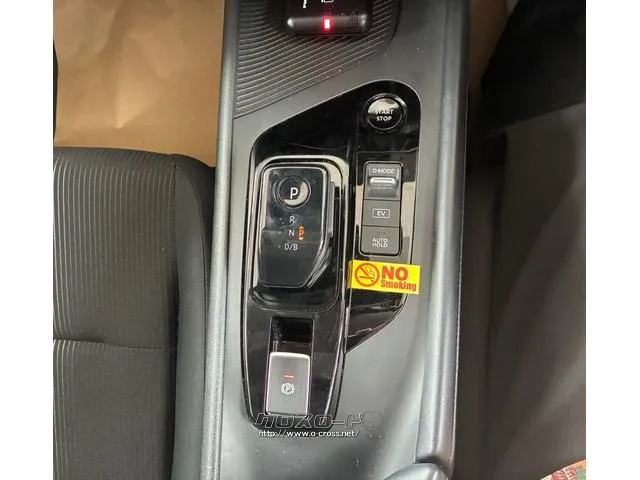 日産 ノート