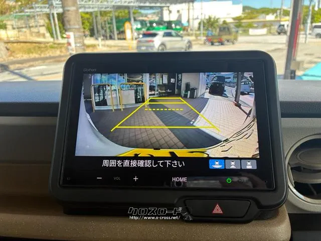 安心の保証が充実!ご検討お願いいたします! ホンダ N-BOX