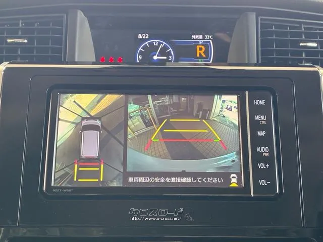 トヨタ ルーミー