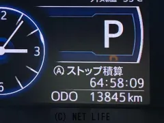 トヨタ ルーミー