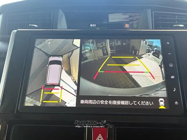 トヨタ ルーミー