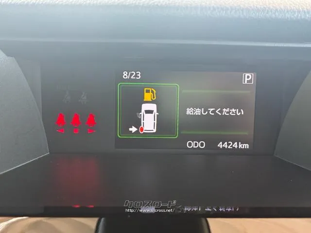 トヨタ ルーミー