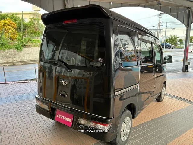 ダイハツ ハイゼットカーゴ