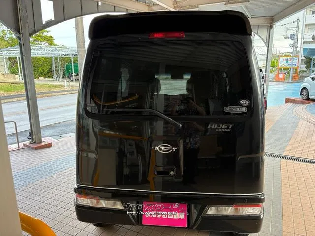 ダイハツ ハイゼットカーゴ