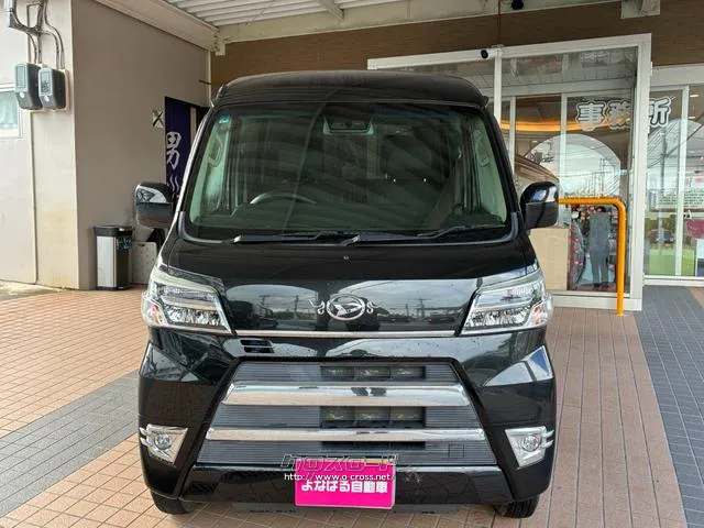 ダイハツ ハイゼットカーゴ