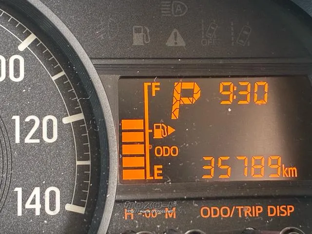ダイハツ ハイゼットカーゴ