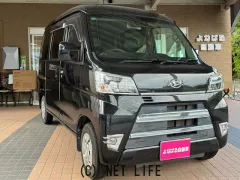 ダイハツ ハイゼットカーゴ