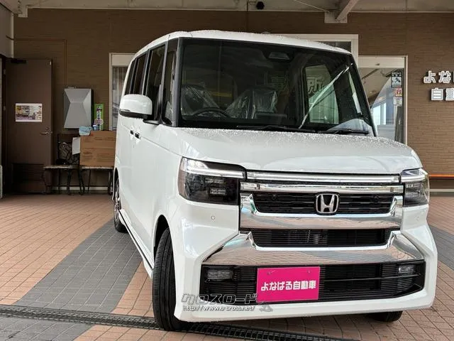 ホンダ N-BOX