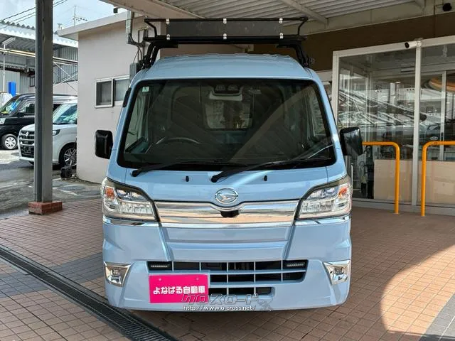 当社は、損保ジャパン・東京海上日動・あいおいニッセイ同和・大同火災・JA共済の代理店です。任意保険もお客様にあったご提案をさせて頂きます。 ダイハツ ハイゼットトラック