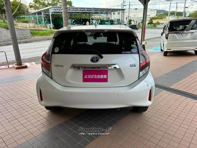 車検のコバックよなばる店 車検 整備 鈑金 レッカー 自動車保険とお車のことならなんでもおまか♪♪♪ トヨタ アクア
