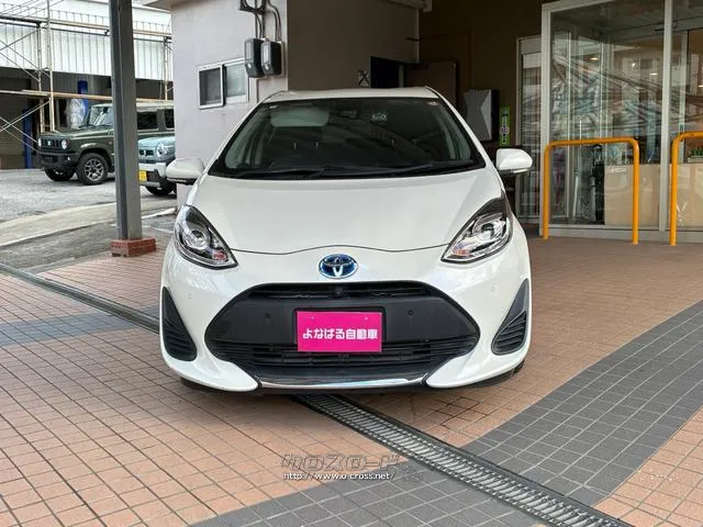 弊社では積載車・レッカー車も完備してますのでお車に万が一のことがおきましてもレスキューで迅速に駆けつけます!! トヨタ アクア