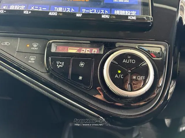 トヨタ アクア