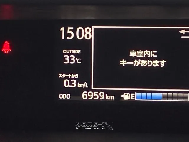 トヨタ アクア