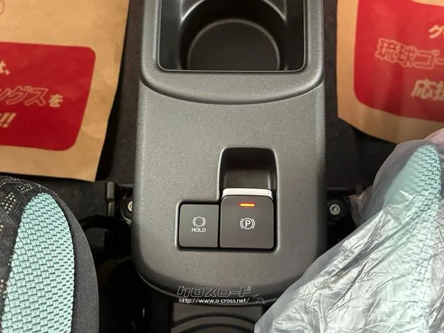 スズキ ハスラー