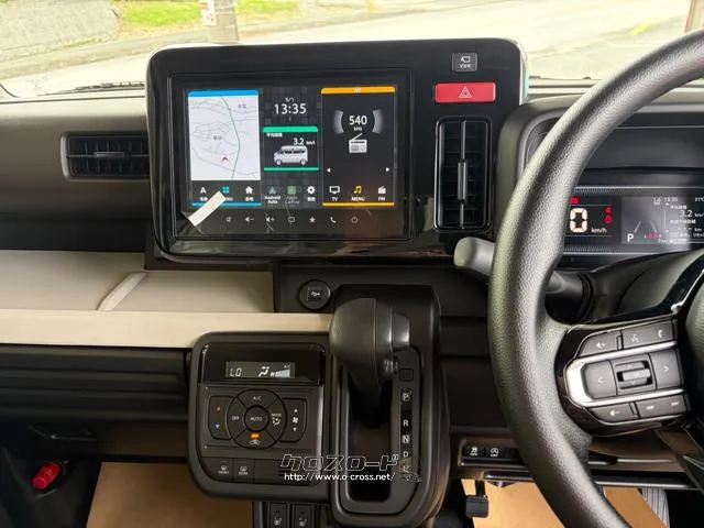 弊社では積載車・レッカー車も完備してますのでお車に万が一のことがおきましてもレスキューで迅速に駆けつけます!! スズキ スペーシア