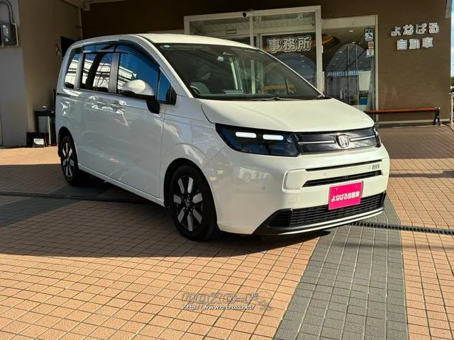 ホンダ フリード