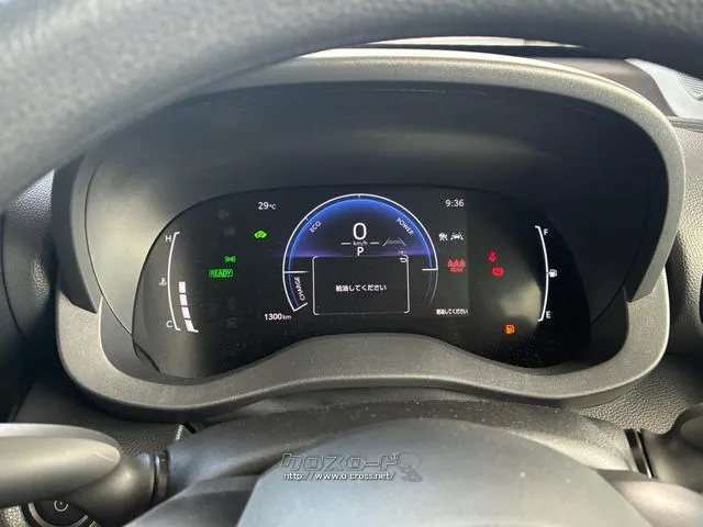 トヨタ ヤリスクロス