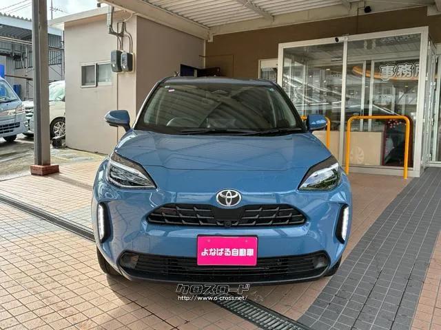 当社は、損保ジャパン・東京海上日動・あいおいニッセイ同和・大同火災・JA共済の代理店です。任意保険もお客様にあったご提案をさせて頂きます。 トヨタ ヤリスクロス