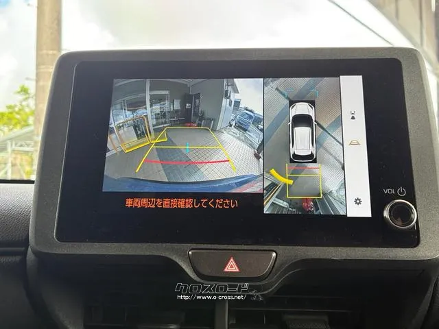 トヨタ ヤリスクロス