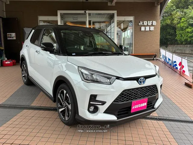 トヨタ ライズ