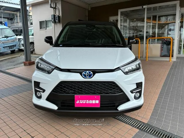 当社は、損保ジャパン・東京海上日動・あいおいニッセイ同和・大同火災・JA共済の代理店です。任意保険もお客様にあったご提案をさせて頂きます。 トヨタ ライズ