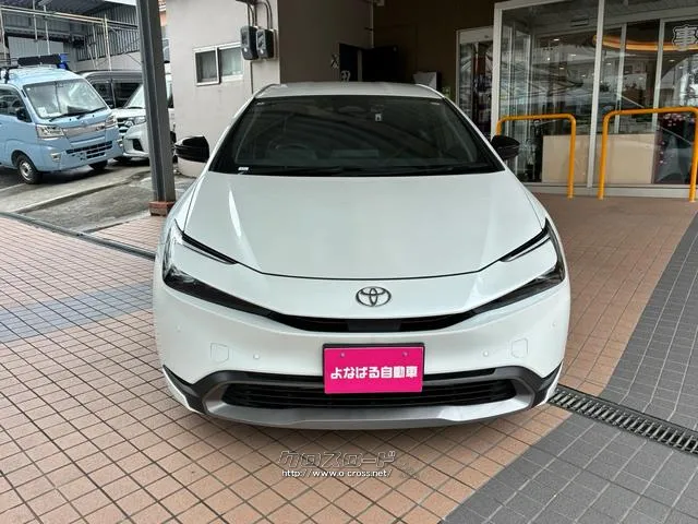 当社は、損保ジャパン・東京海上日動・あいおいニッセイ同和・大同火災・JA共済の代理店です。任意保険もお客様にあったご提案をさせて頂きます。 トヨタ プリウス