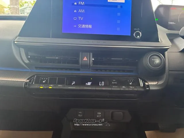 トヨタ プリウス