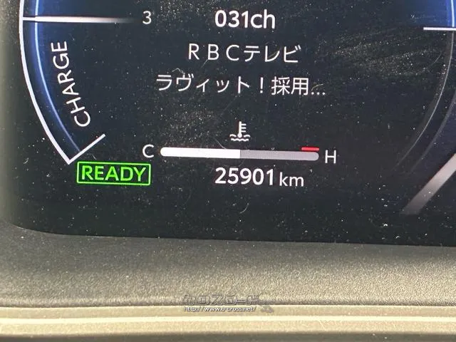 トヨタ カローラクロス