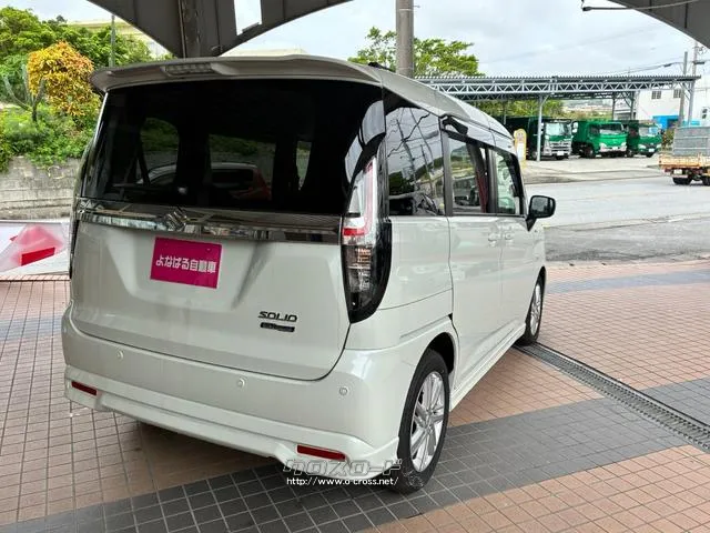 車検のコバックよなばる店 車検 整備 鈑金 レッカー 自動車保険とお車のことならなんでもおまか♪♪♪ スズキ ソリオ