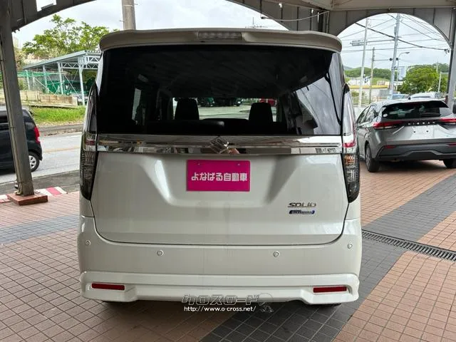 自社工場完備。アフターサービスもお任せください!!! スズキ ソリオ