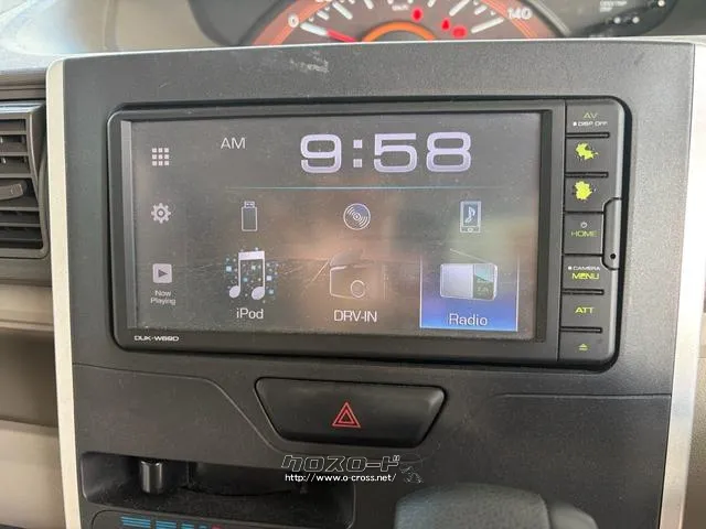 弊社では積載車・レッカー車も完備してますのでお車に万が一のことがおきましてもレスキューで迅速に駆けつけます!! ダイハツ タント
