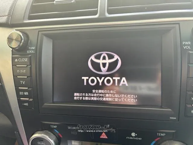 トヨタ カムリハイブリッド