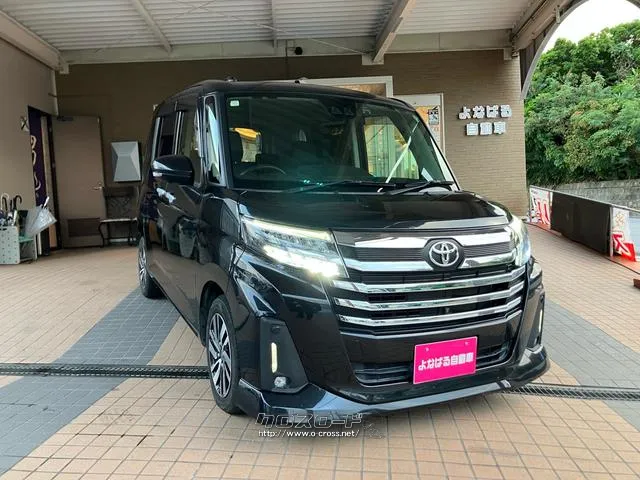 トヨタ ルーミー